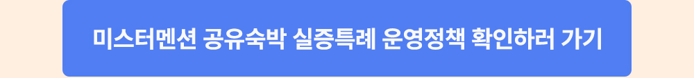 이벤트 이미지